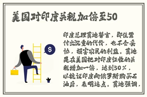 欧美性69