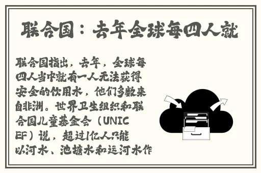 花蝴蝶日本视频免费高清