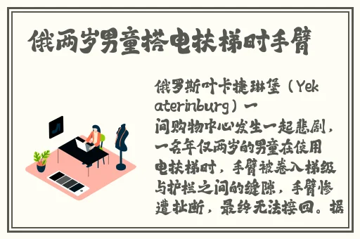 久久人做人爽一区二区三区